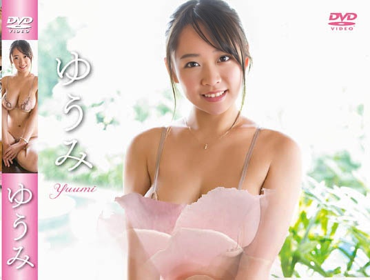 LCDV-40825 Yuumi 60f 恋に憧れて ゆうみ