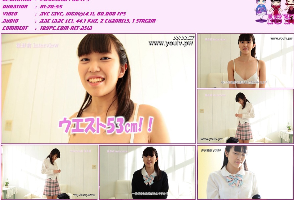 JSSJ-099 Mai Hinokidani DVD - 53cm